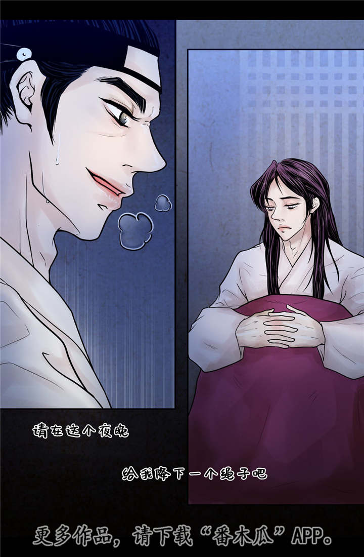 第14章：美丽动人4