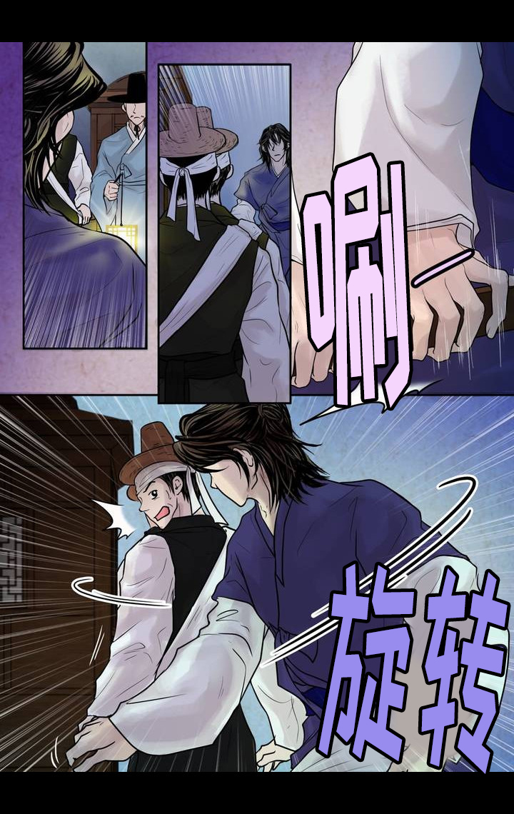 第3章：只属于我4