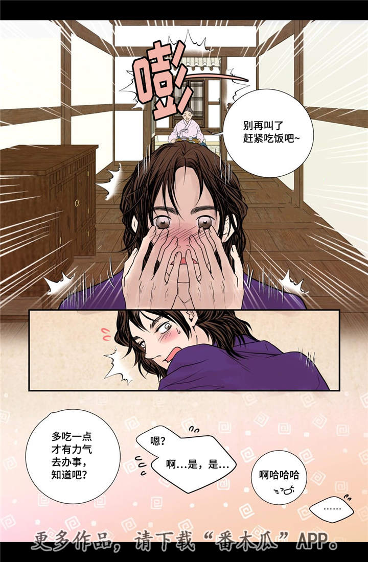 第19章：所有需求13