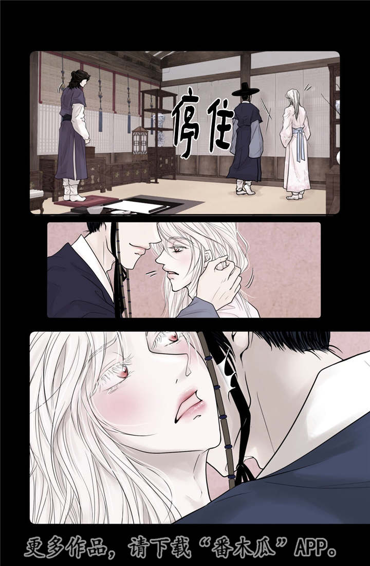 第11章：比较奇特1
