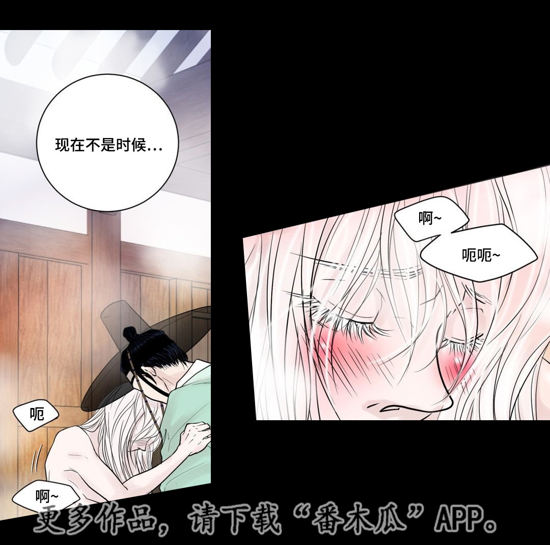 第7章：开个玩笑1