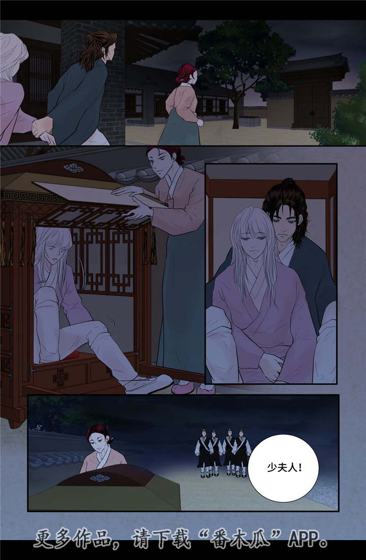 第49章：新的幸福4