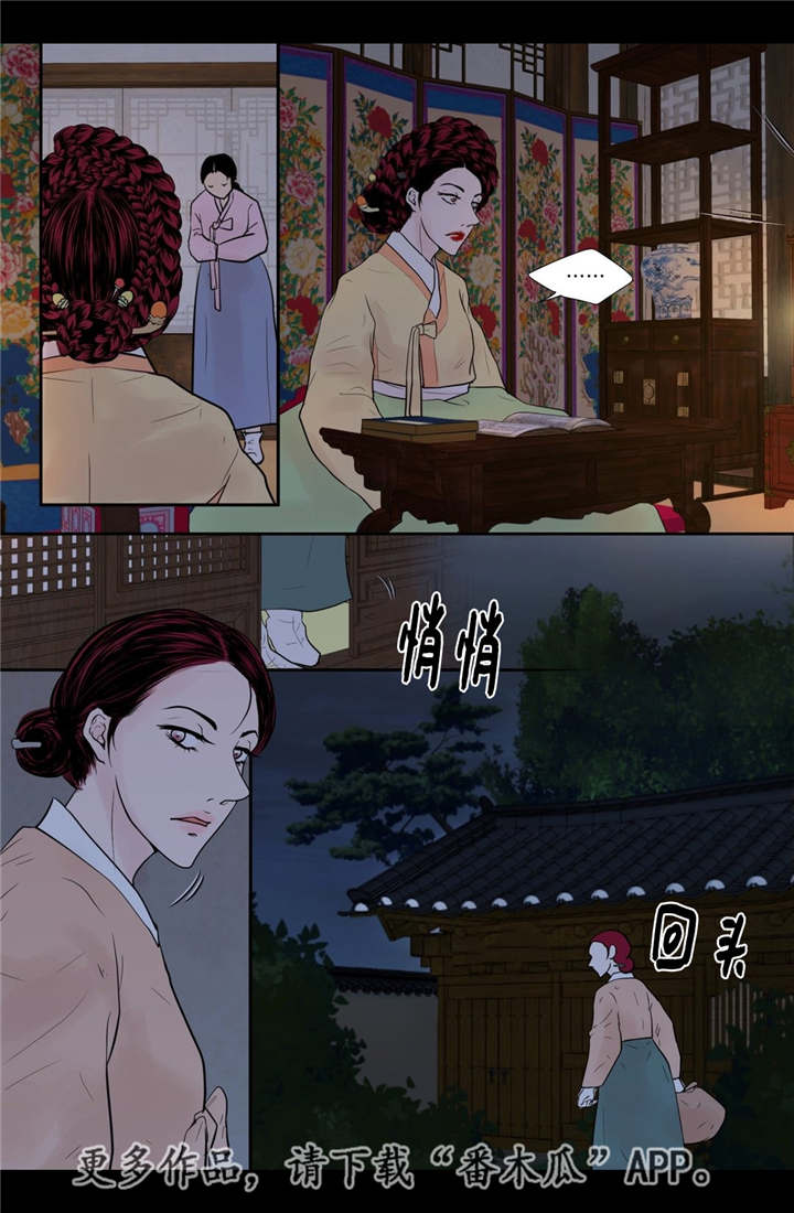 第49章：新的幸福1