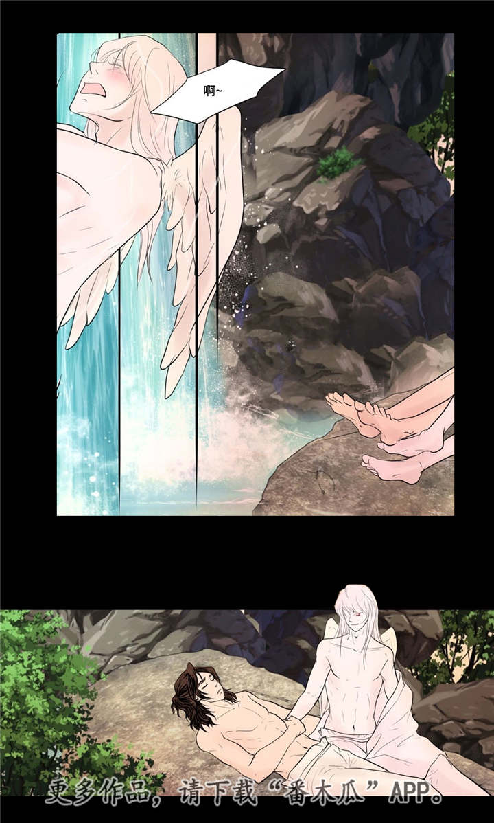 第54章：完结章22