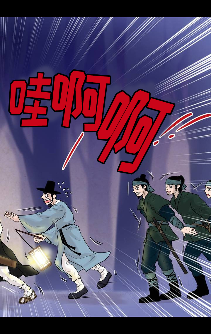 第3章：只属于我6