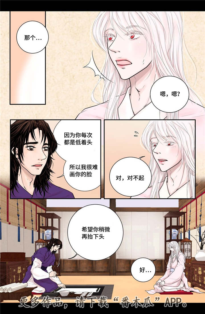 第12章：常常微笑9