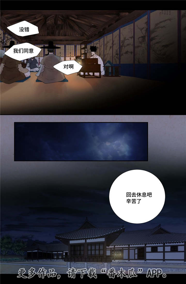 第49章：新的幸福0