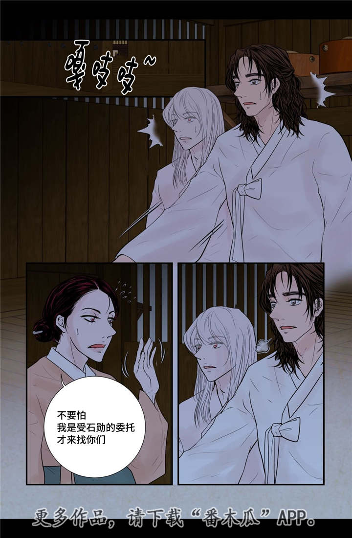 第49章：新的幸福2