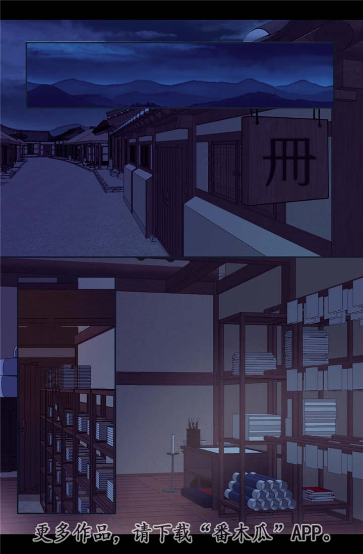 第34章：有点动心0