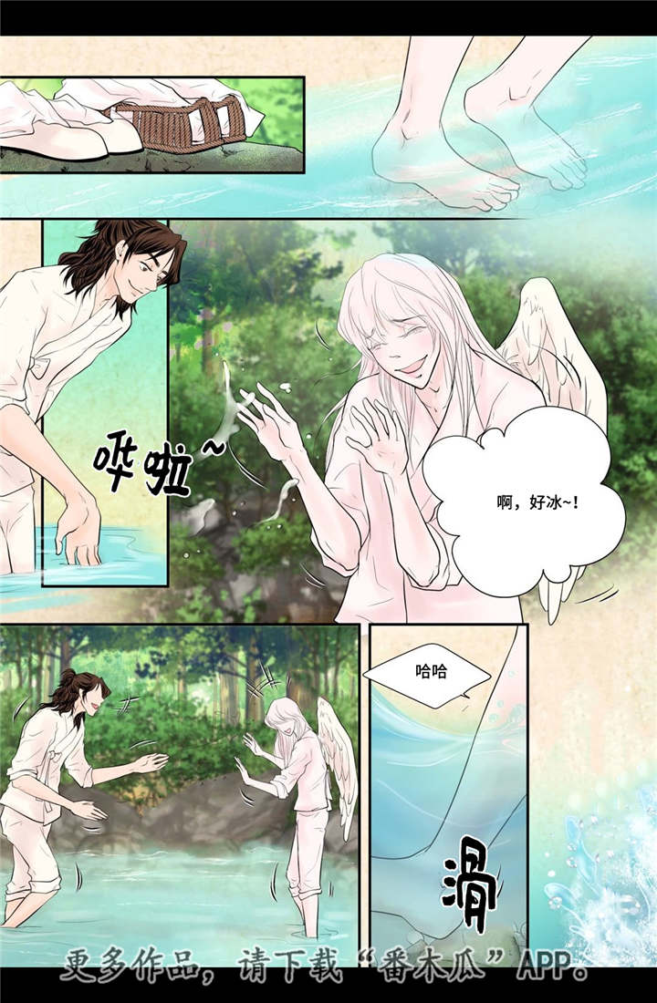 第54章：完结章15
