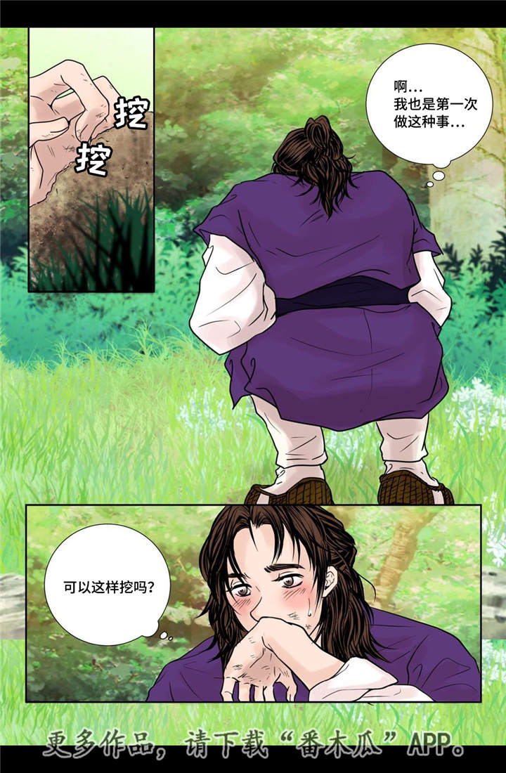第19章：所有需求9