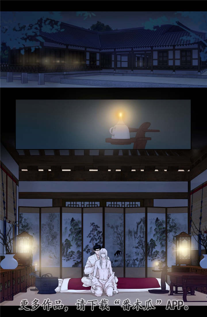 第13章：爱不释手7