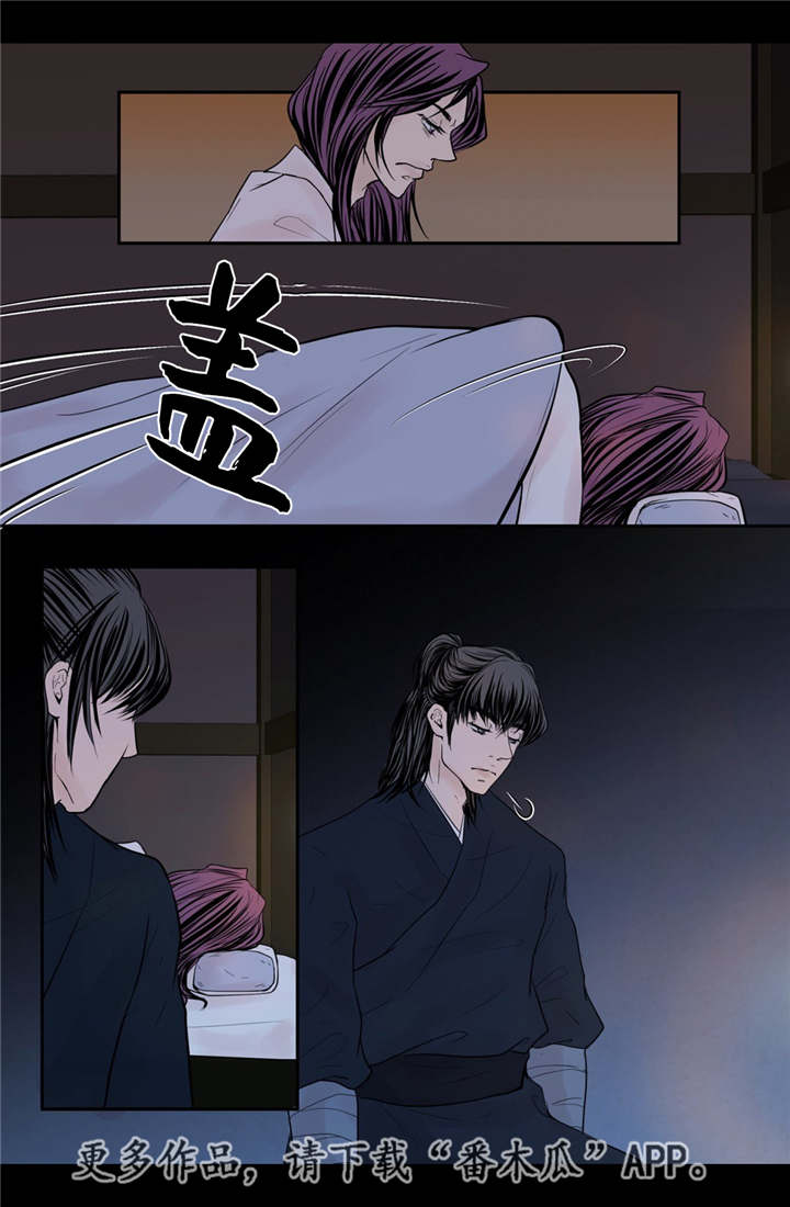 第49章：新的幸福13