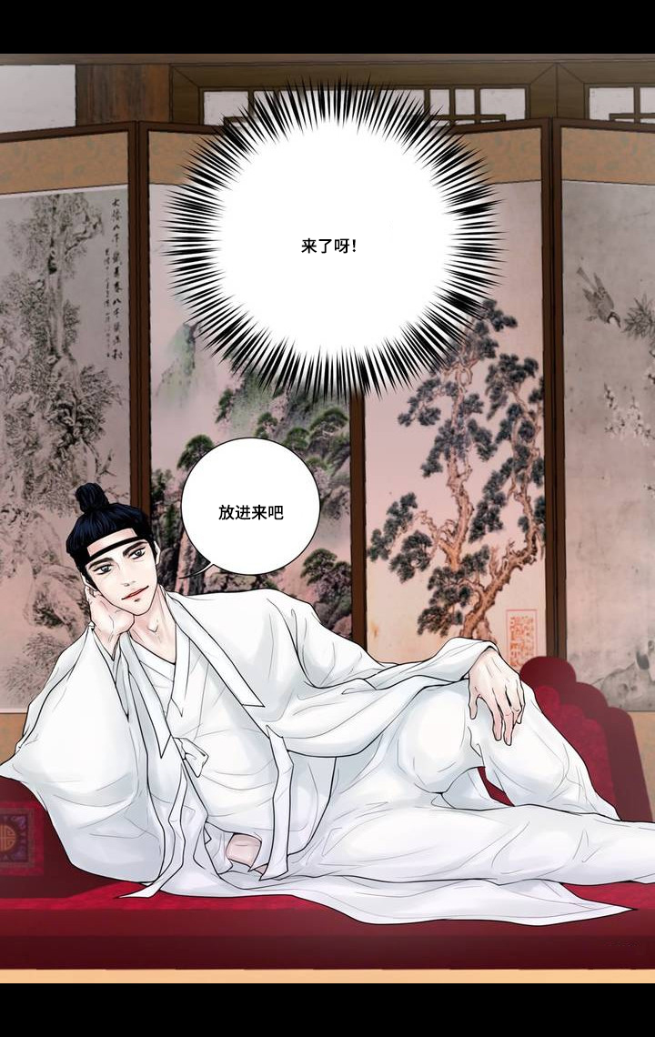 第3章：只属于我17