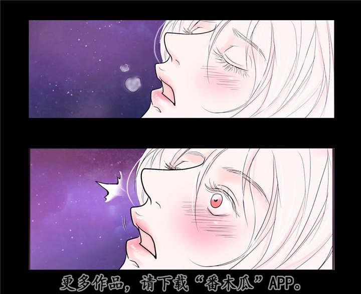第32章：无法表达13