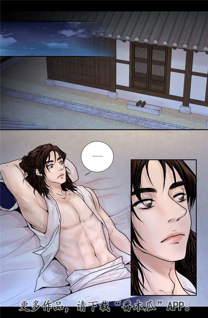 第14章：美丽动人0