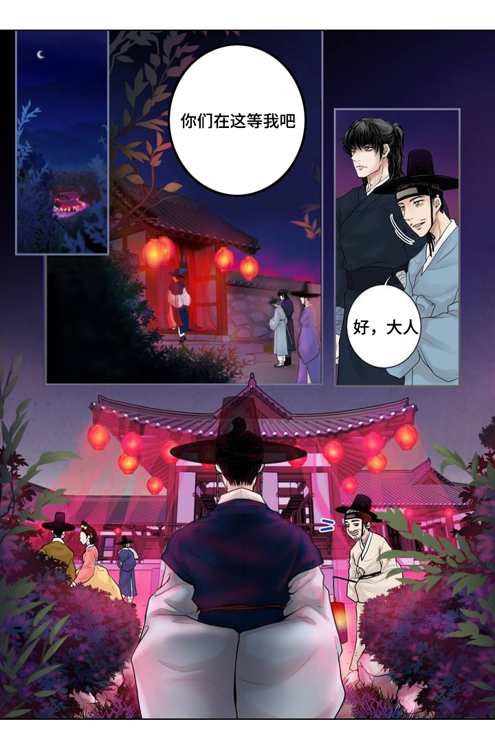 第1章：娃娃拍卖0
