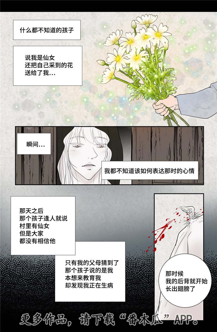 第18章：牢牢抓住0