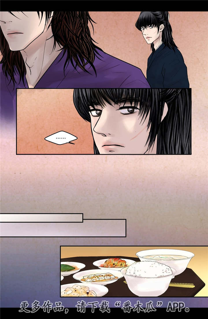 第12章：常常微笑1