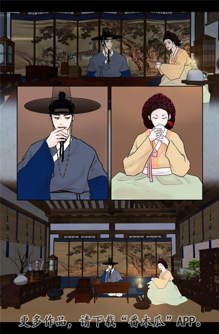 第20章：怎么处置11