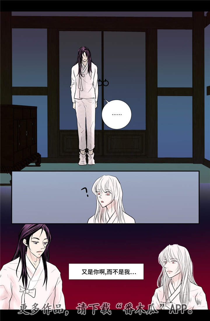 第21章：一起沐浴4