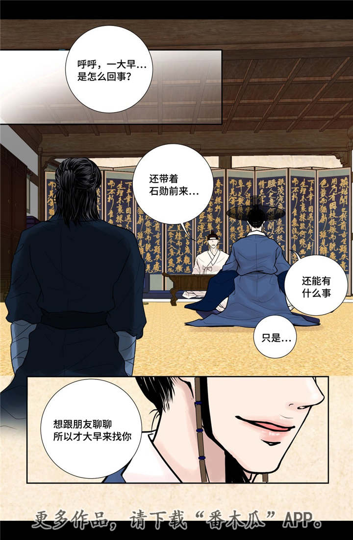 第19章：所有需求5