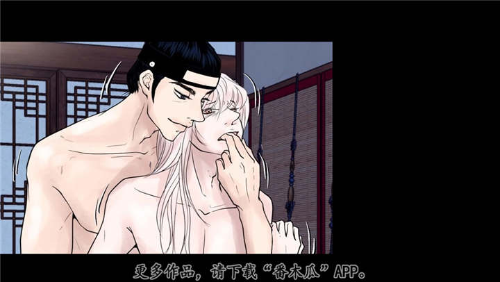 第18章：牢牢抓住8