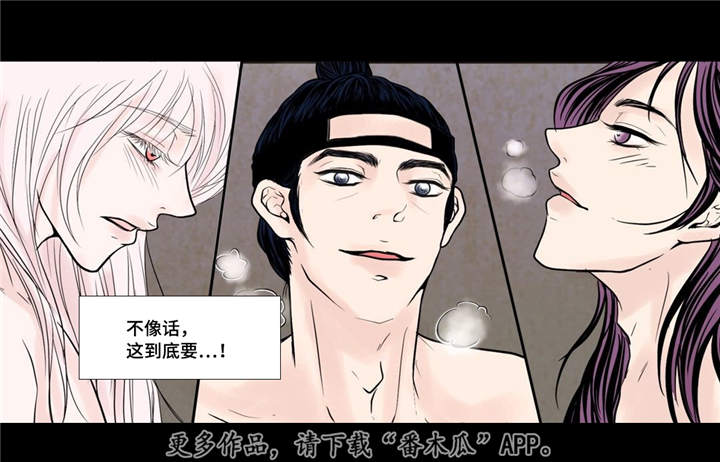 第21章：一起沐浴17