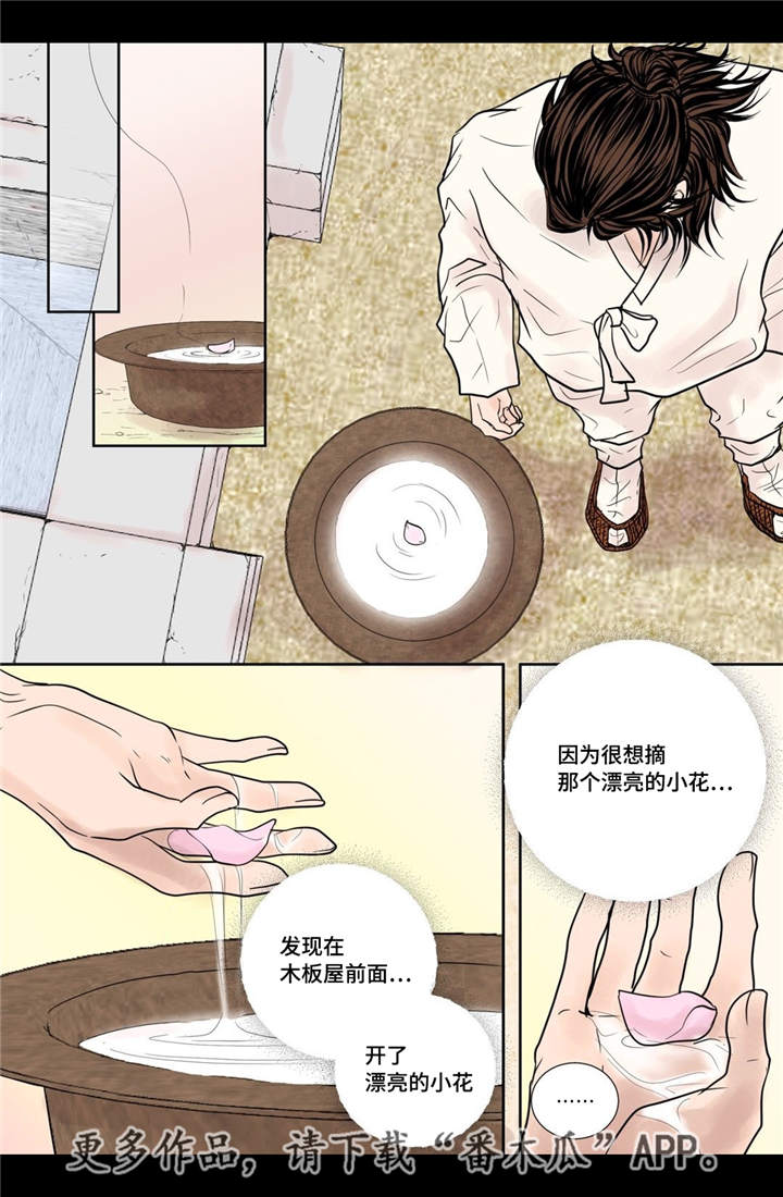 第19章：所有需求8