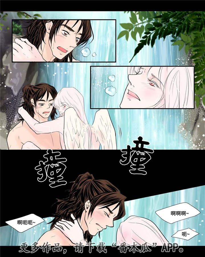 第54章：完结章21