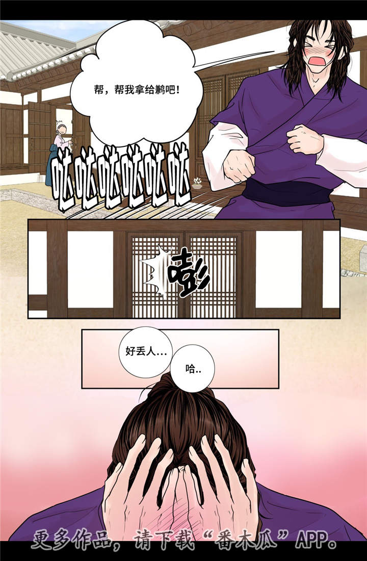 第19章：所有需求12