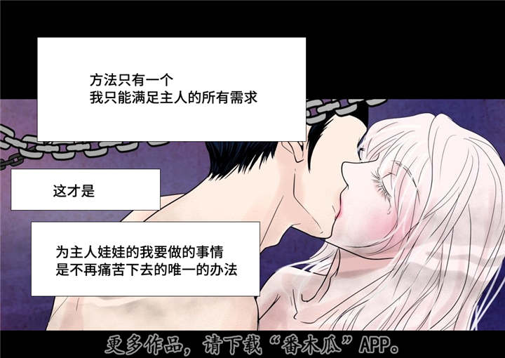 第19章：所有需求0