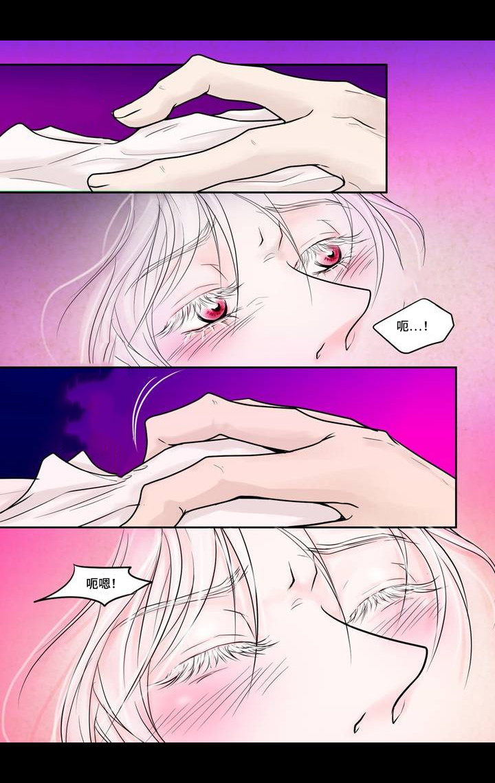 第4章：很好玩啊9