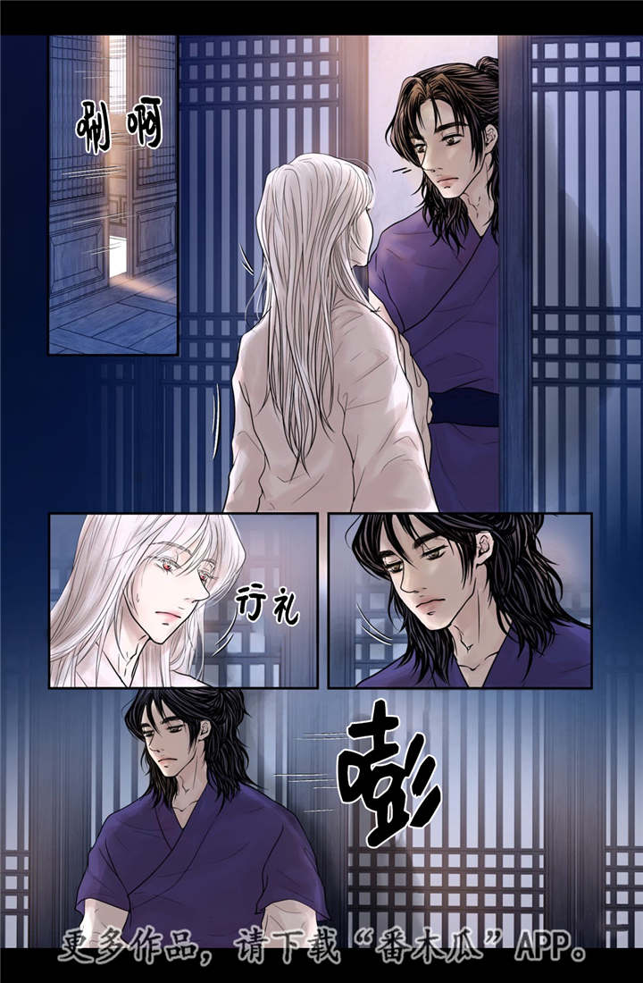 第13章：爱不释手6