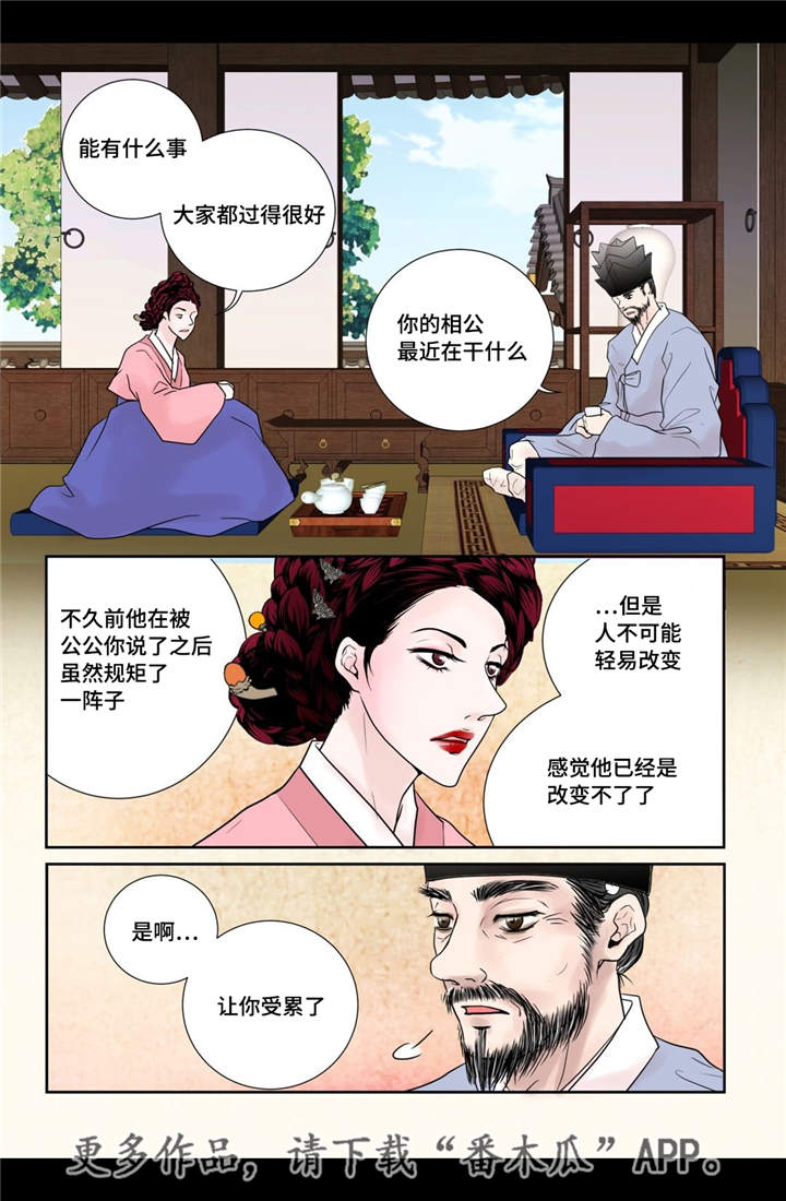 第19章：所有需求17