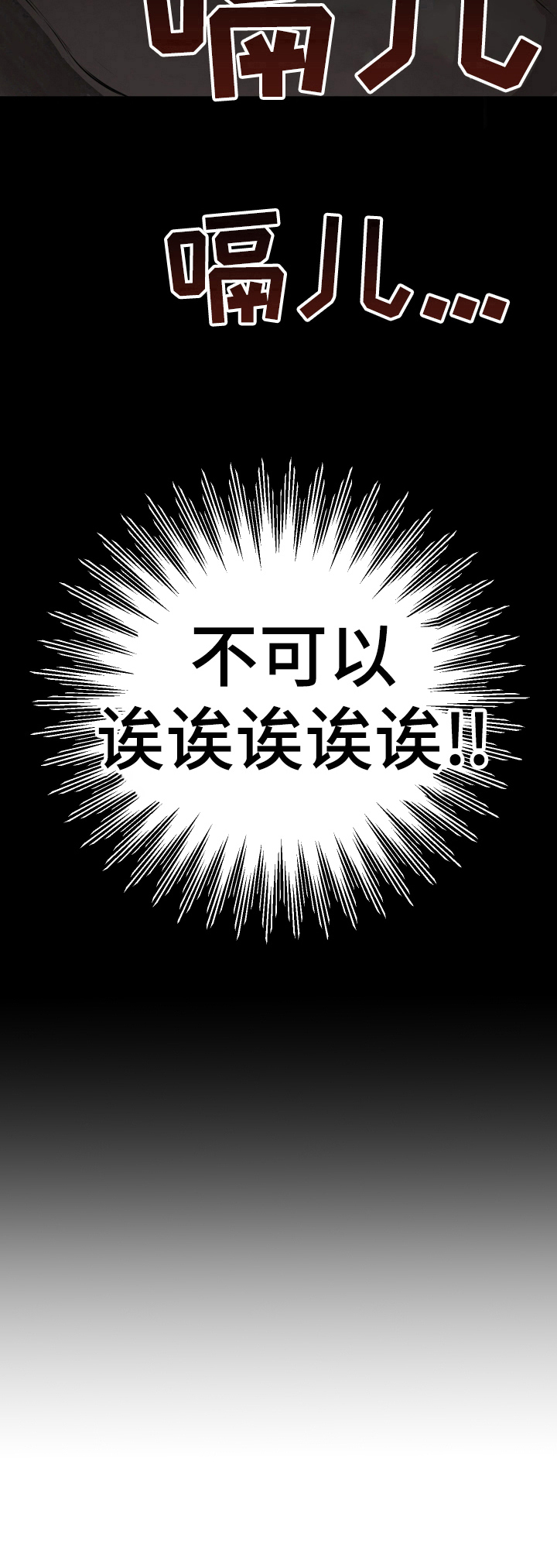 第8章：协议9