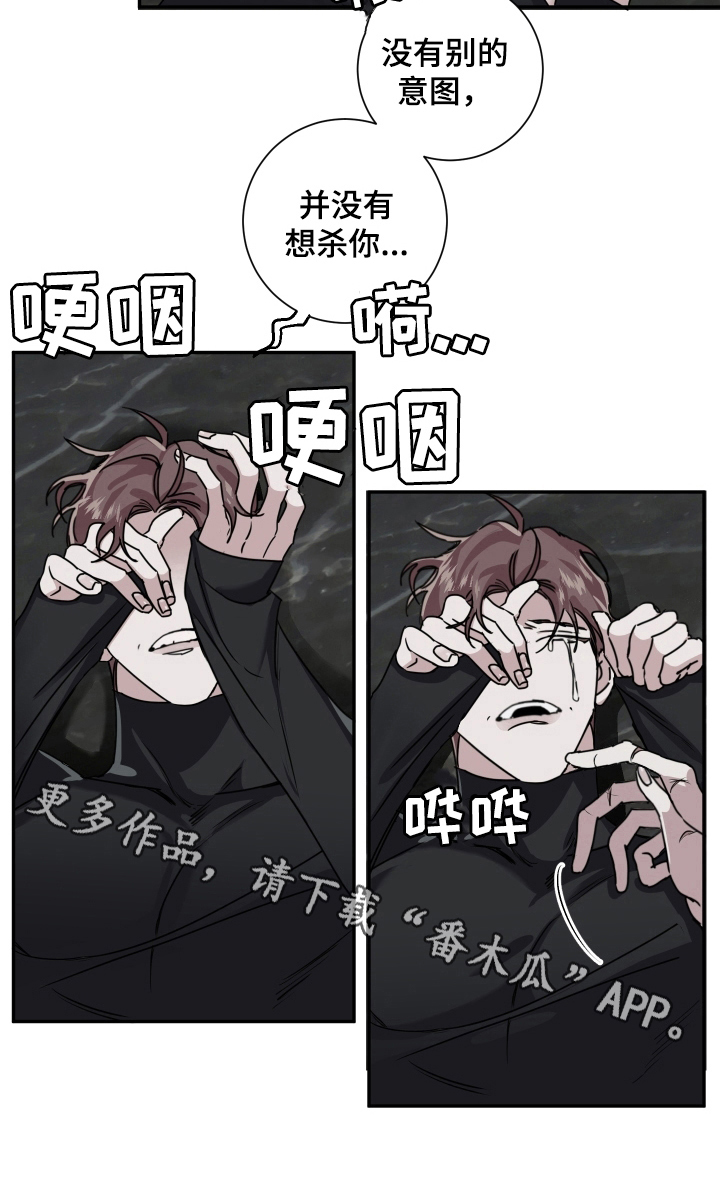 第16章：搜身9
