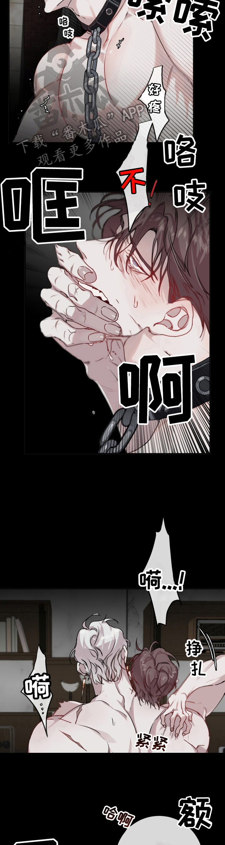 第9章：还早10