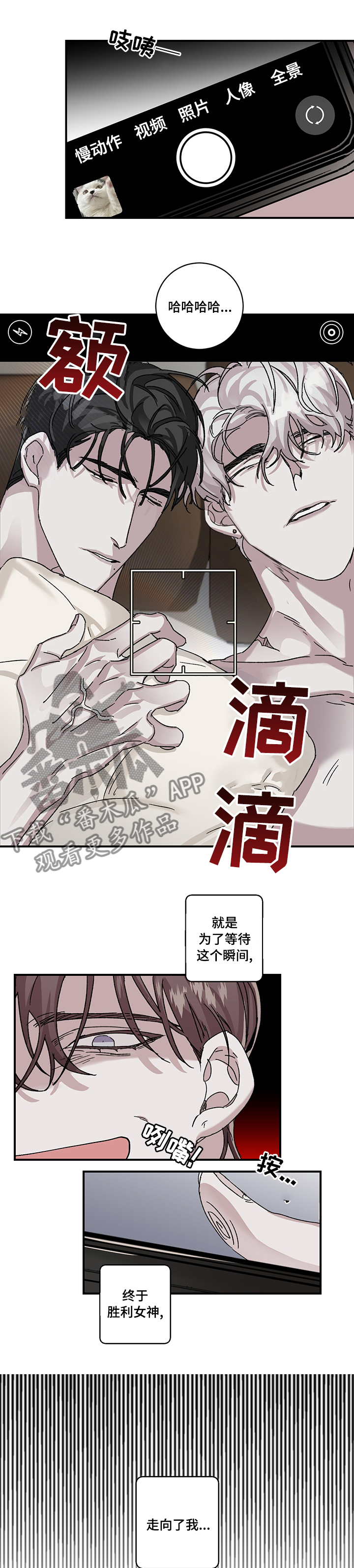 第30章：新闻素材10