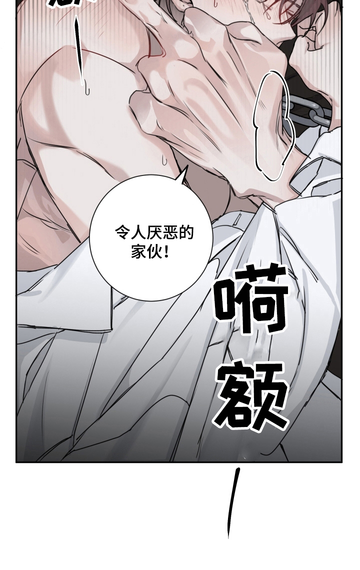 第9章：还早5