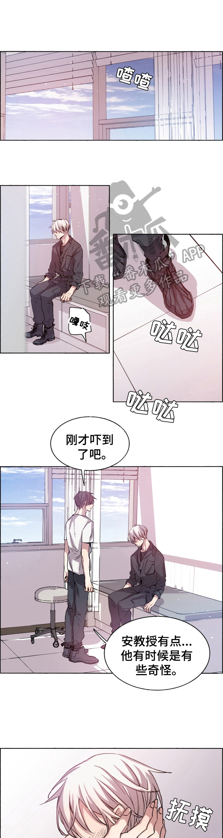 第13章：原因4