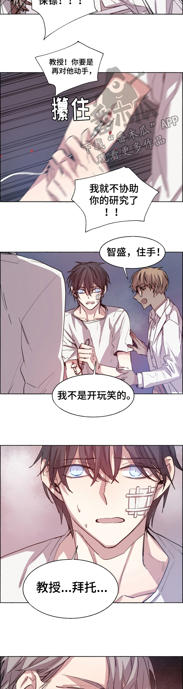 第13章：原因1