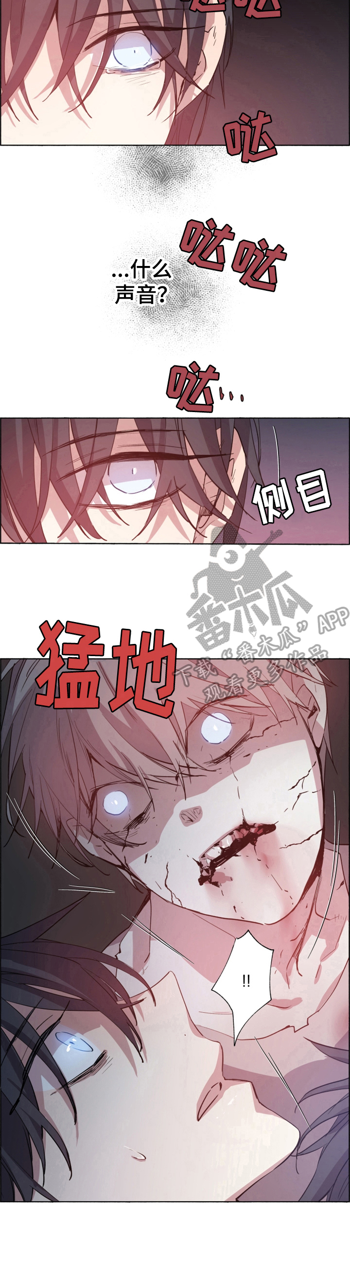 第20章：智能帮助8