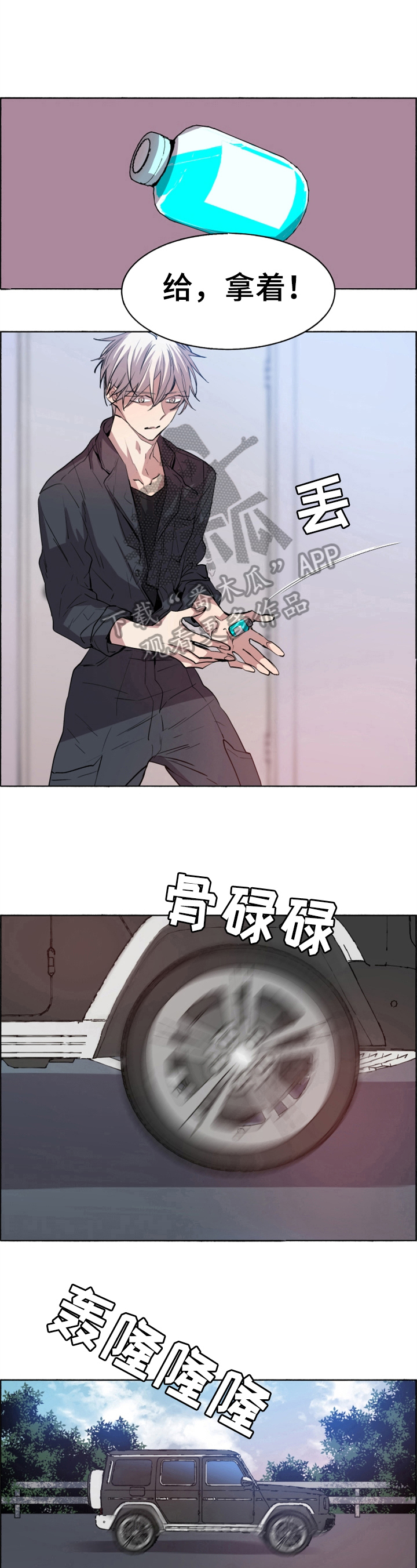 第25章：检查5