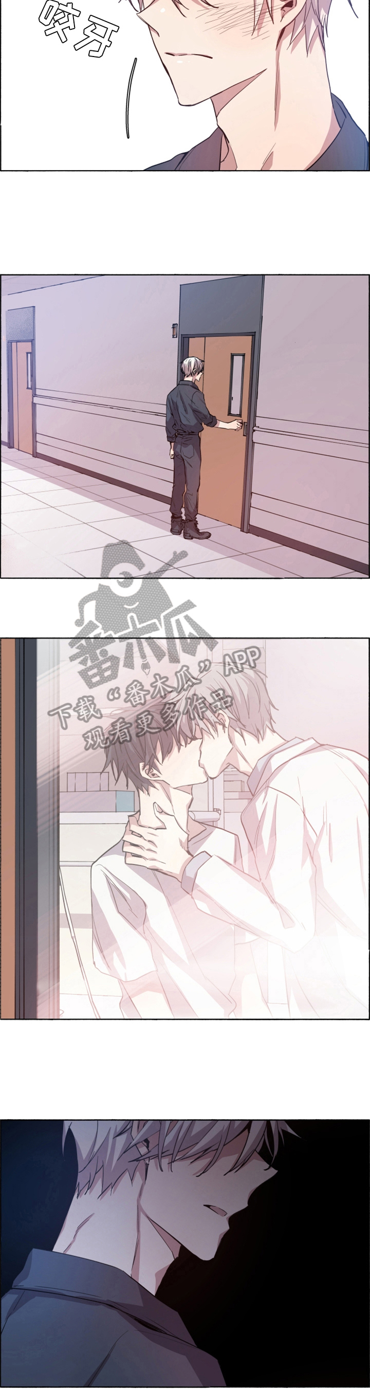 第13章：原因3