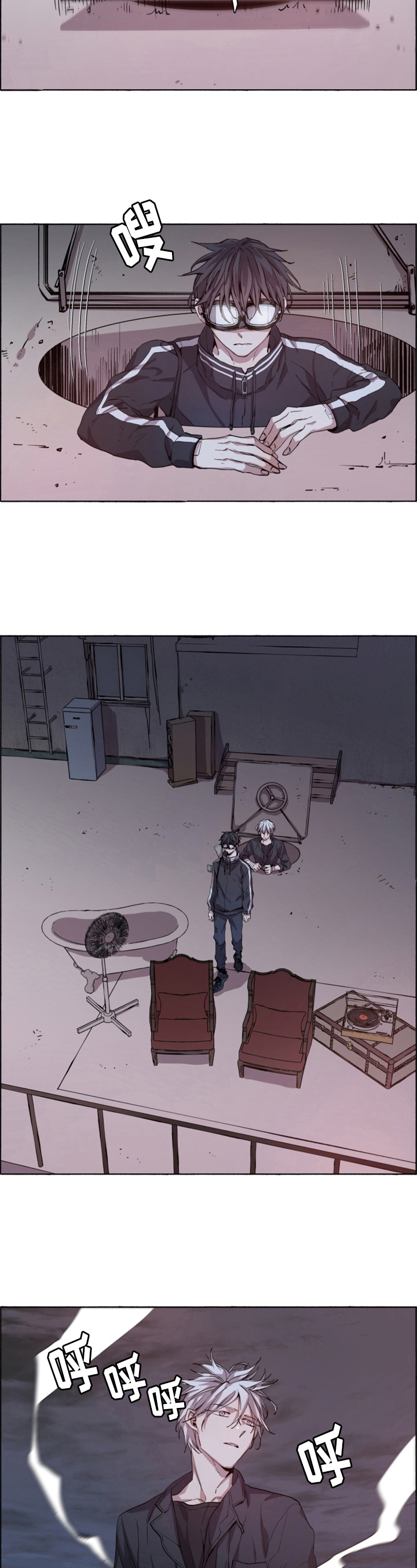 第3章：面熟4