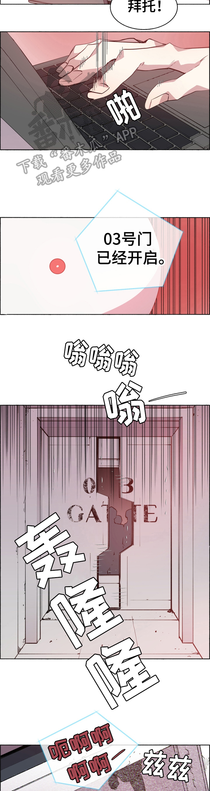 第24章：AI在线1