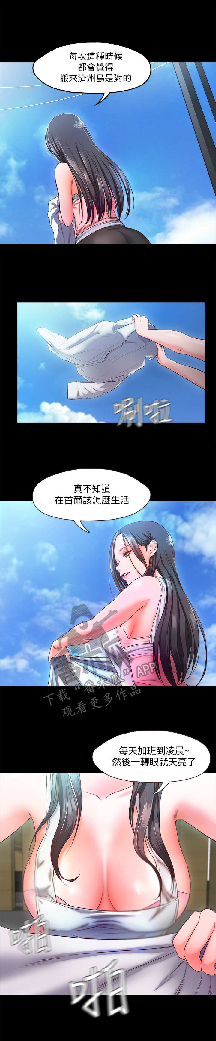 第15章：监控8