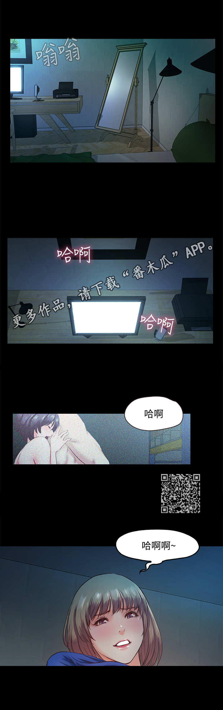 第15章：监控4