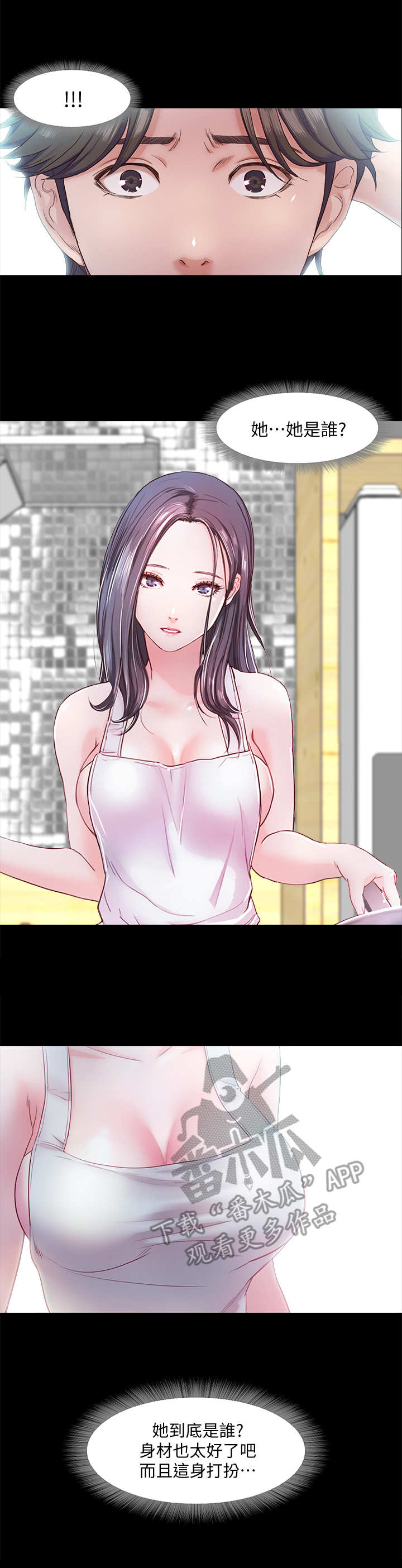 第11章：互动0